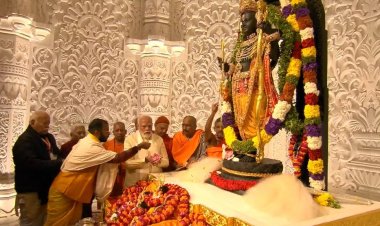 Ayodhya Ram Temple Inauguration LIVE: PM Modi performs consecration ceremony at Ram temple