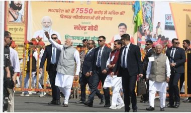 LIVE: PM Modi addresses Jan Jatiya Mahasabha in Jhabua, Madhya Pradesh