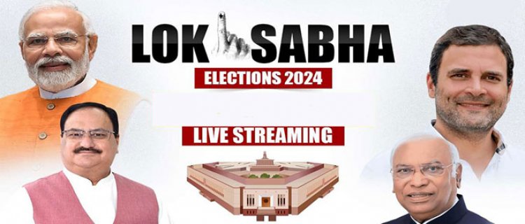 Lokshabha Elections 2024 - Live Election Updates!!