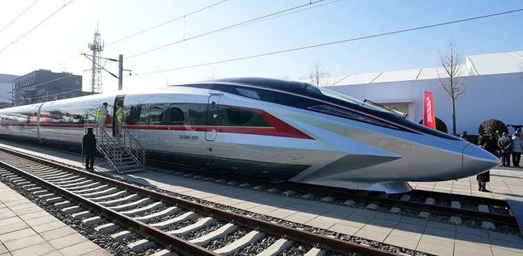 China Unveils Prototype for World's Fastest High-Speed Train