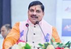 Maharshi Valmiki, Eternal Embodiment of India’s Spiritual Heritage: CM Dr. Yadav