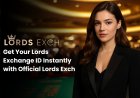 Get Your Lords Exchange ID Instantly with Official Lords Exch