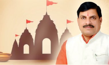 CM Dr. Yadav Urges Govardhan Puja in Every Home, Gaushala and Village