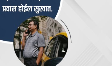 Why Choose pune to shirdi Taxi Service for Your Next Trip