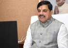 Madhya Pradesh Creates History in Digital Registration : Chief Minister Dr. Yadav