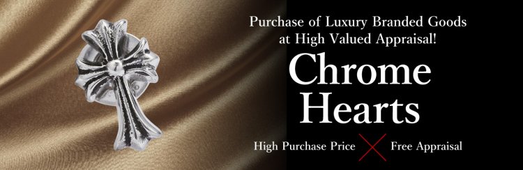 Chrome Hearts Jewelry Energy That Enhances Every Outfit