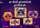 This Diwali, Cadbury Celebrations Nudges You to Celebrate the Sweetness Behind Every Nok-Jhok