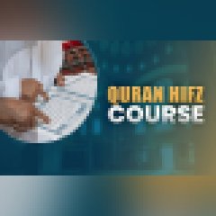 certificateofhifzulquran